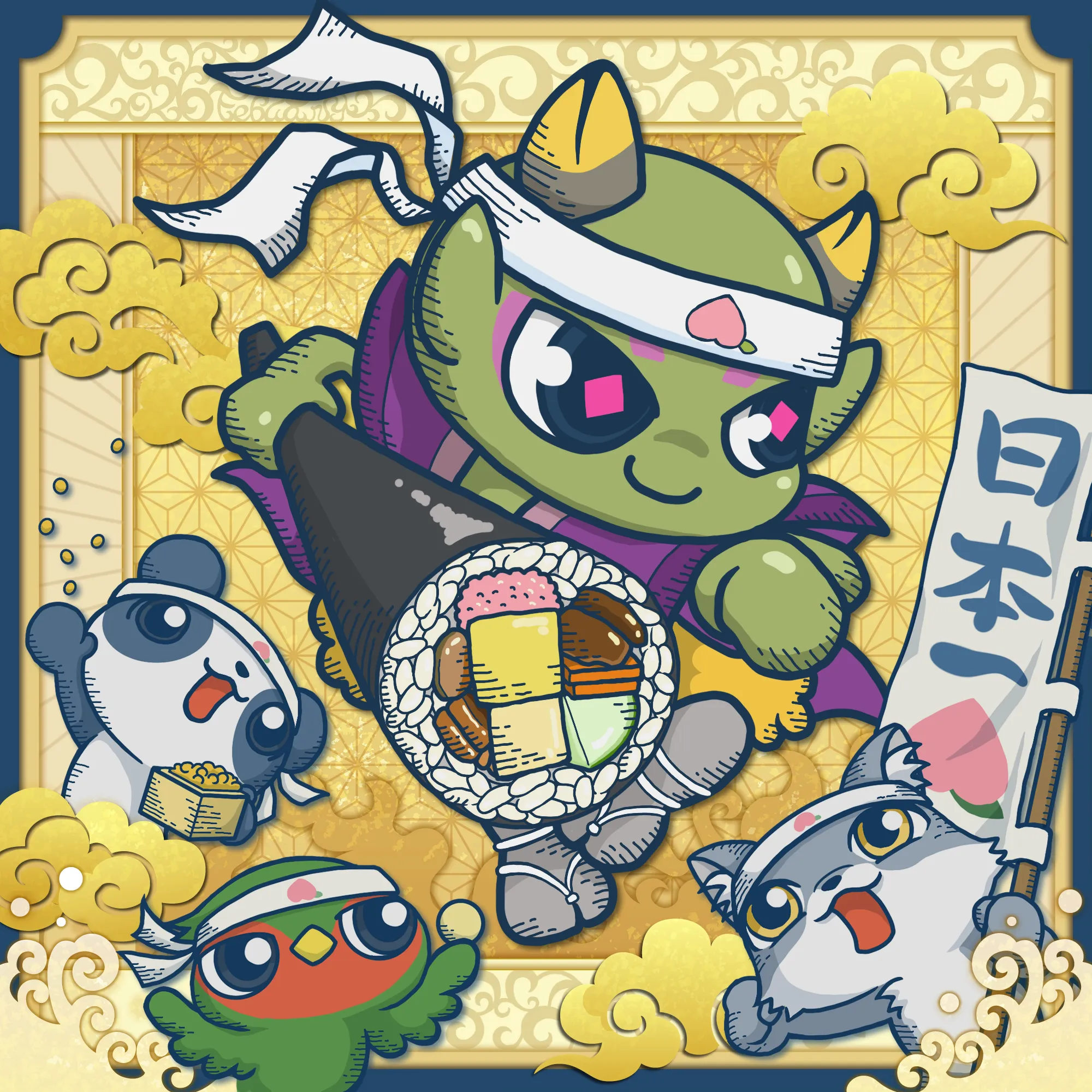 2026年2月のにんじゃーと記念SBTイラスト（なののさん作）