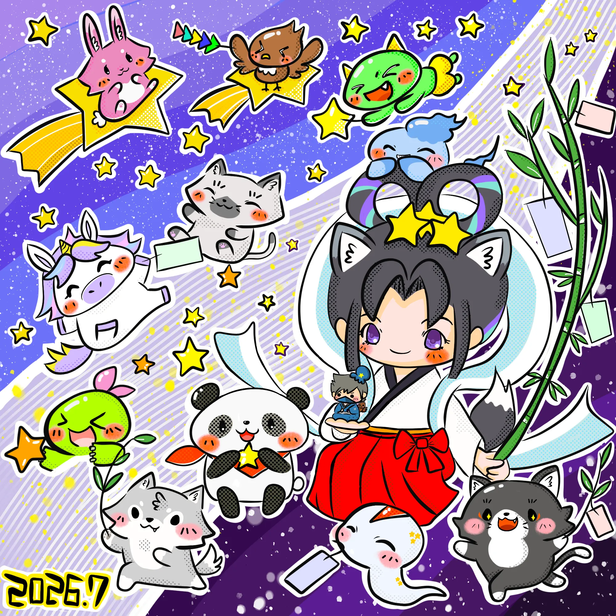 2026年7月のにんじゃーと記念SBTイラスト（しまるんさん作）